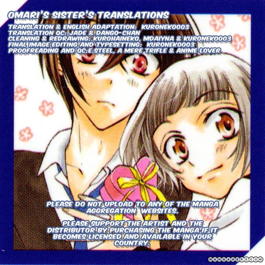 Fushigi no Maria-kun Chapter 7 page 43 - Chapter 7