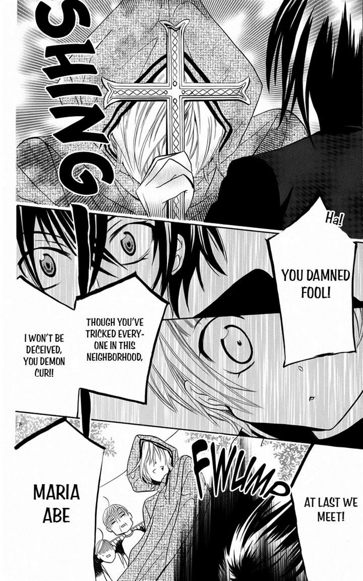 Fushigi no Maria-kun Chapter 7 page 6 - Chapter 7