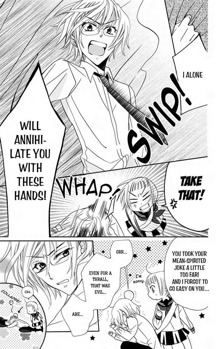 Fushigi no Maria-kun Chapter 7 page 7 - Chapter 7