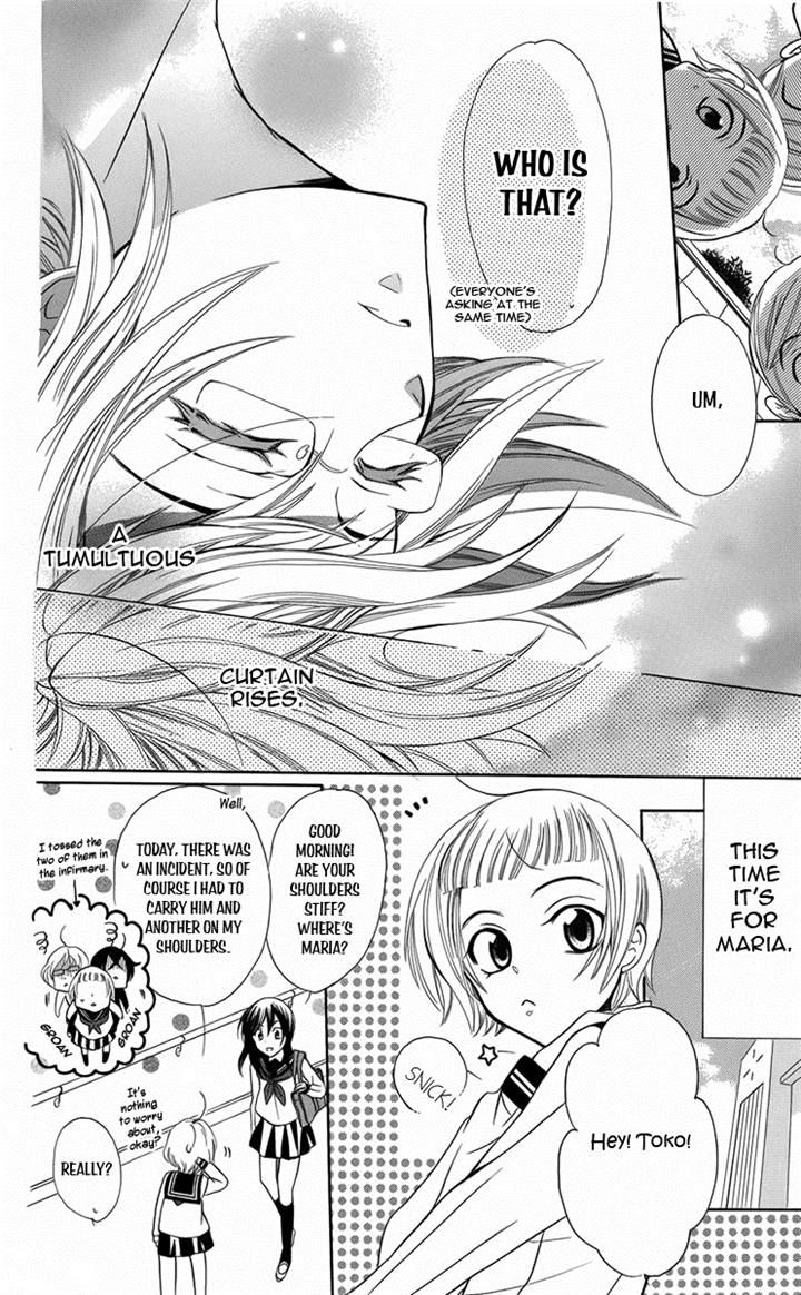Fushigi no Maria-kun Chapter 7 page 8 - Chapter 7
