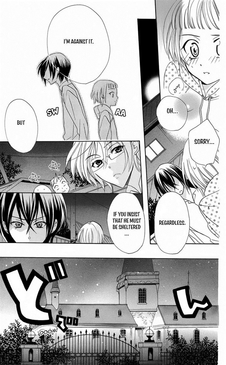Fushigi no Maria-kun Chapter 8 page 15 - Chapter 8
