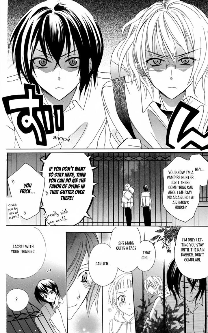 Fushigi no Maria-kun Chapter 8 page 16 - Chapter 8