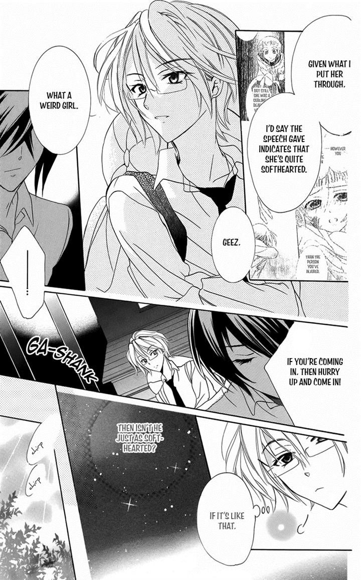 Fushigi no Maria-kun Chapter 8 page 17 - Chapter 8