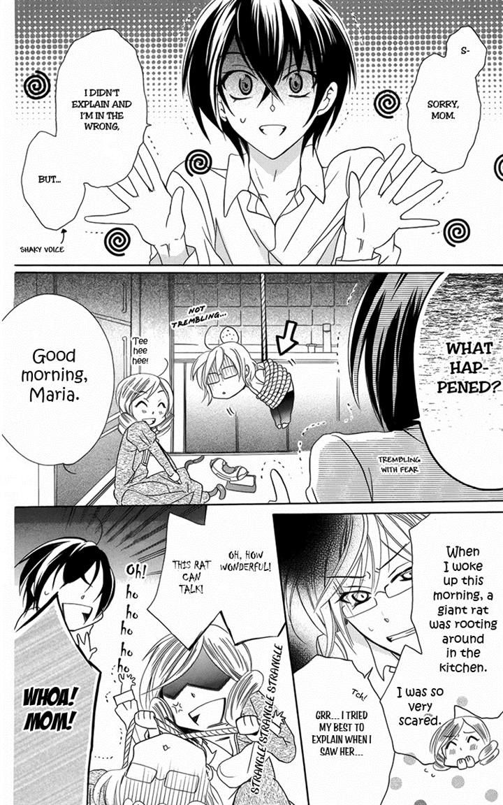 Fushigi no Maria-kun Chapter 8 page 18 - Chapter 8