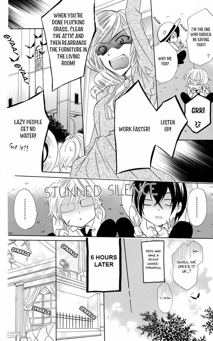 Fushigi no Maria-kun Chapter 8 page 20 - Chapter 8