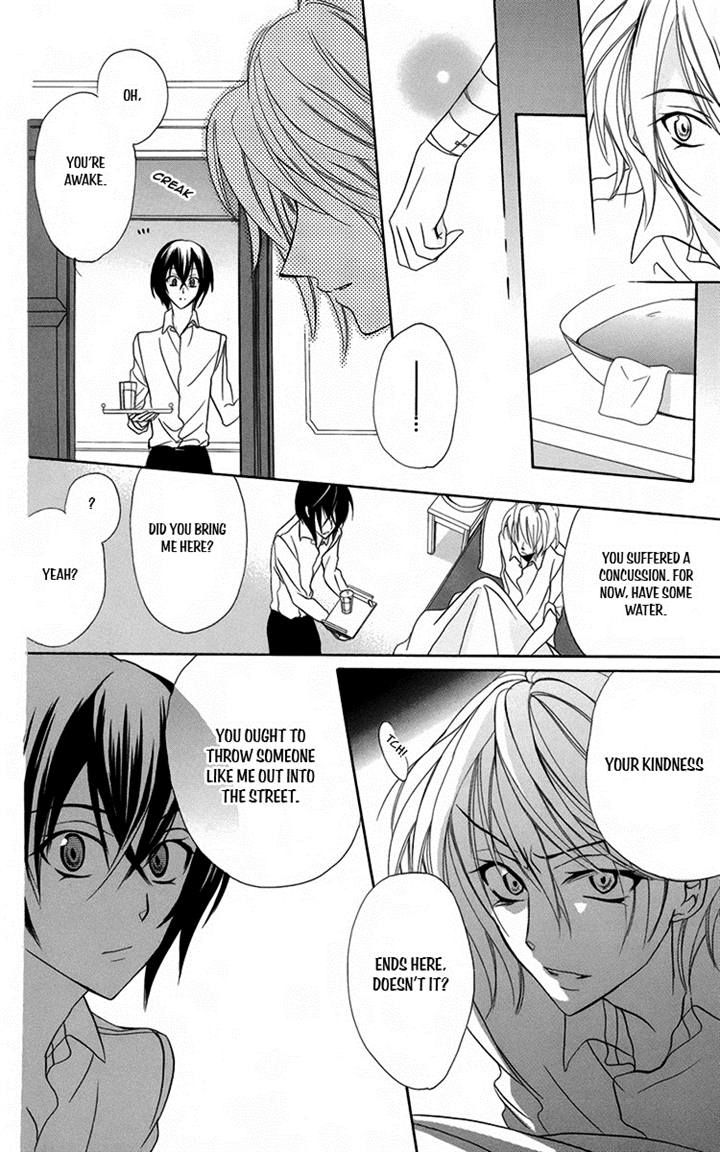 Fushigi no Maria-kun Chapter 8 page 26 - Chapter 8