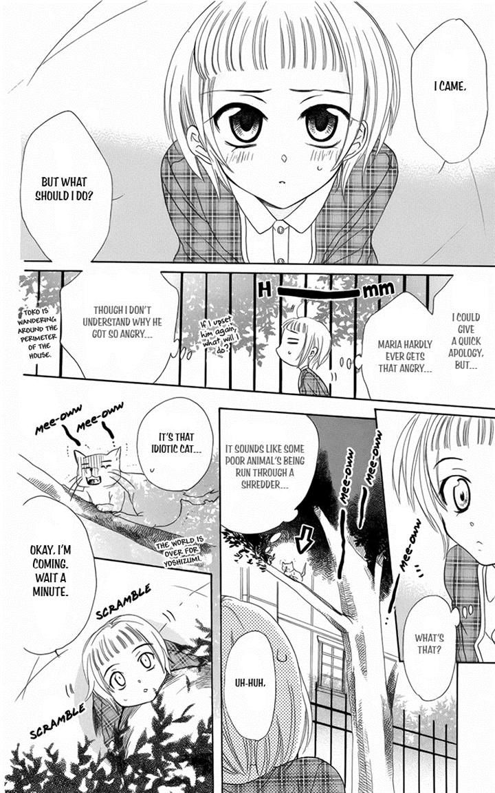 Fushigi no Maria-kun Chapter 8 page 28 - Chapter 8