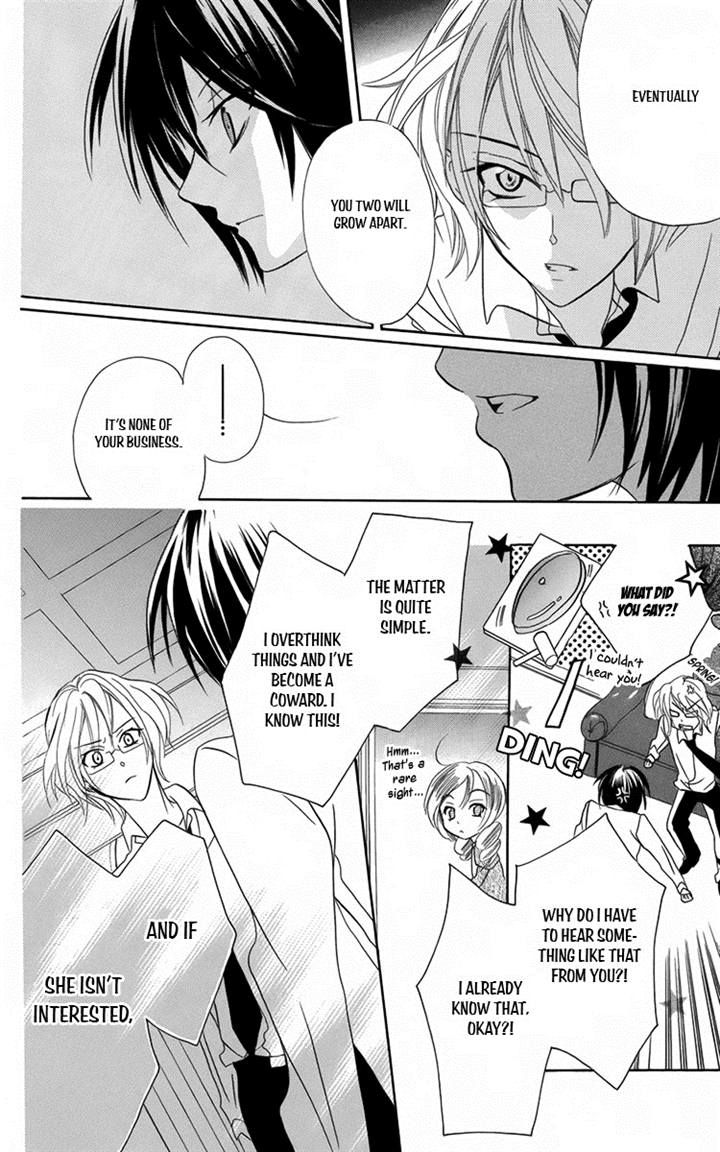 Fushigi no Maria-kun Chapter 8 page 30 - Chapter 8