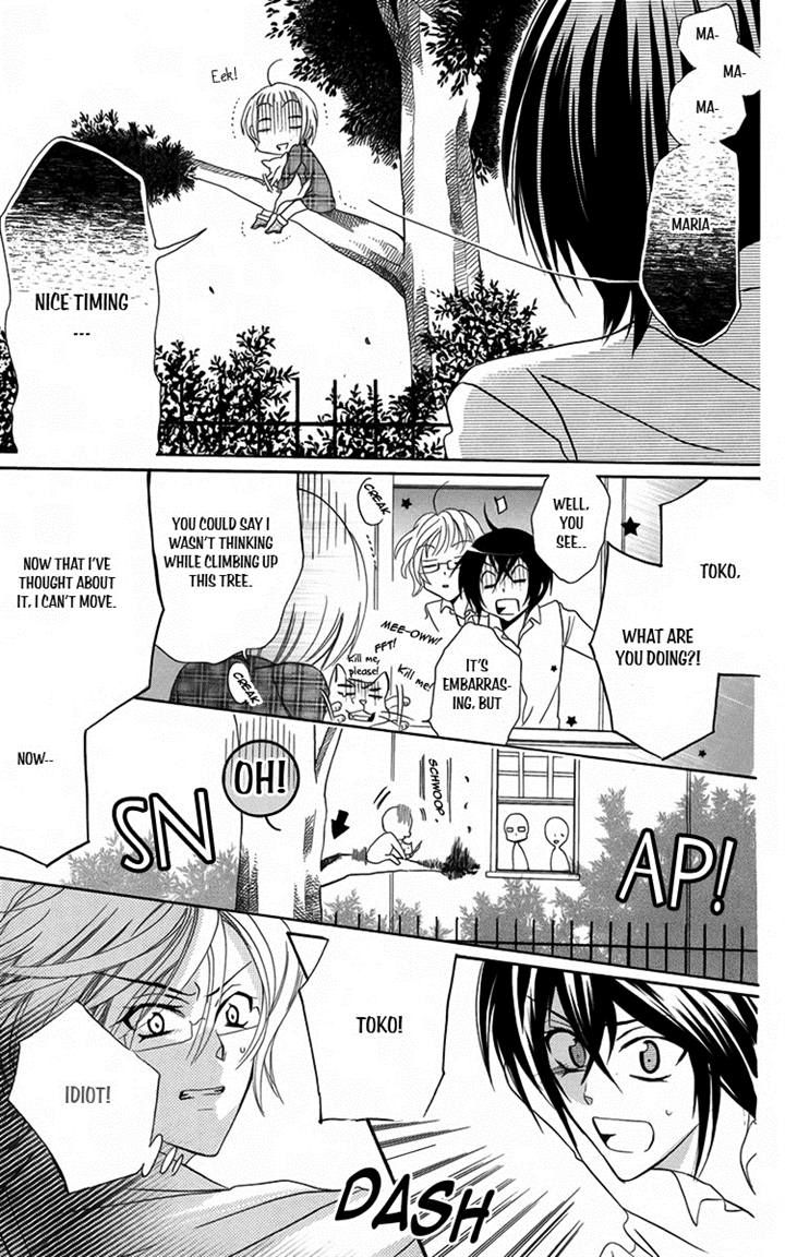 Fushigi no Maria-kun Chapter 8 page 33 - Chapter 8