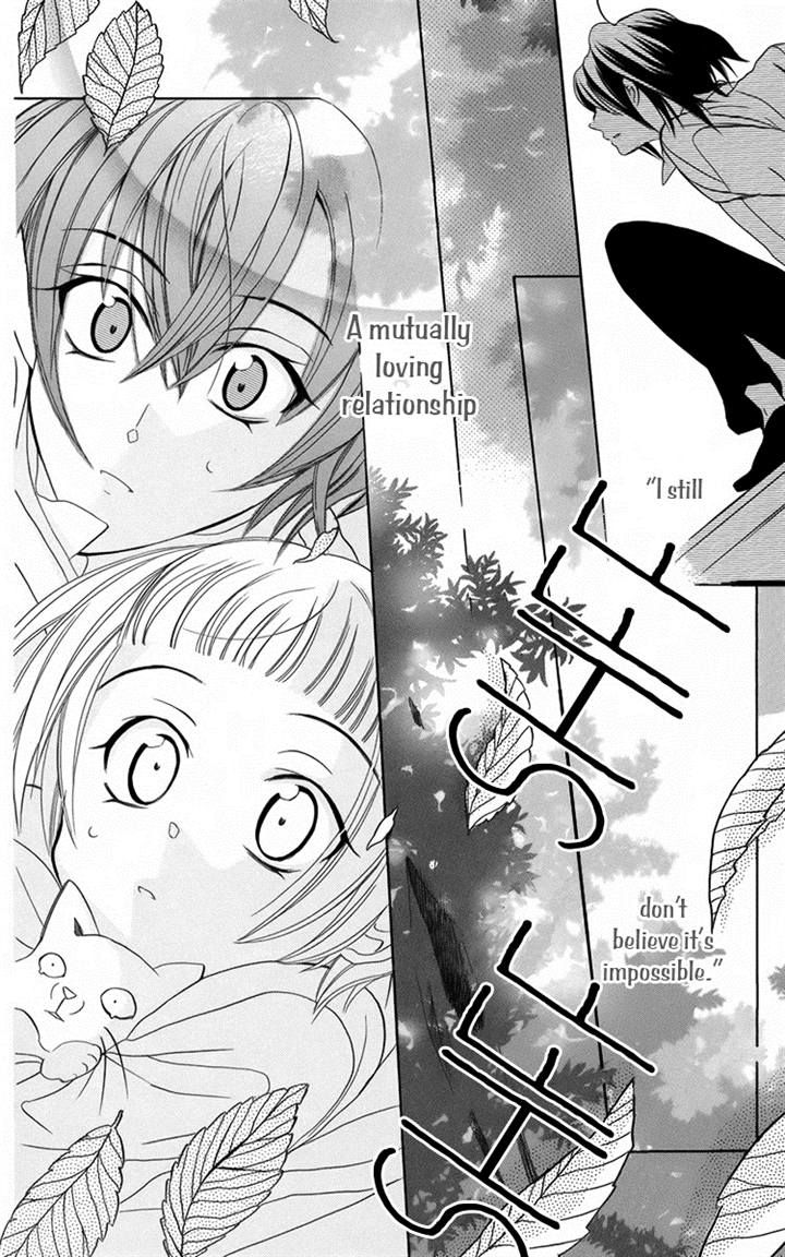 Fushigi no Maria-kun Chapter 8 page 34 - Chapter 8
