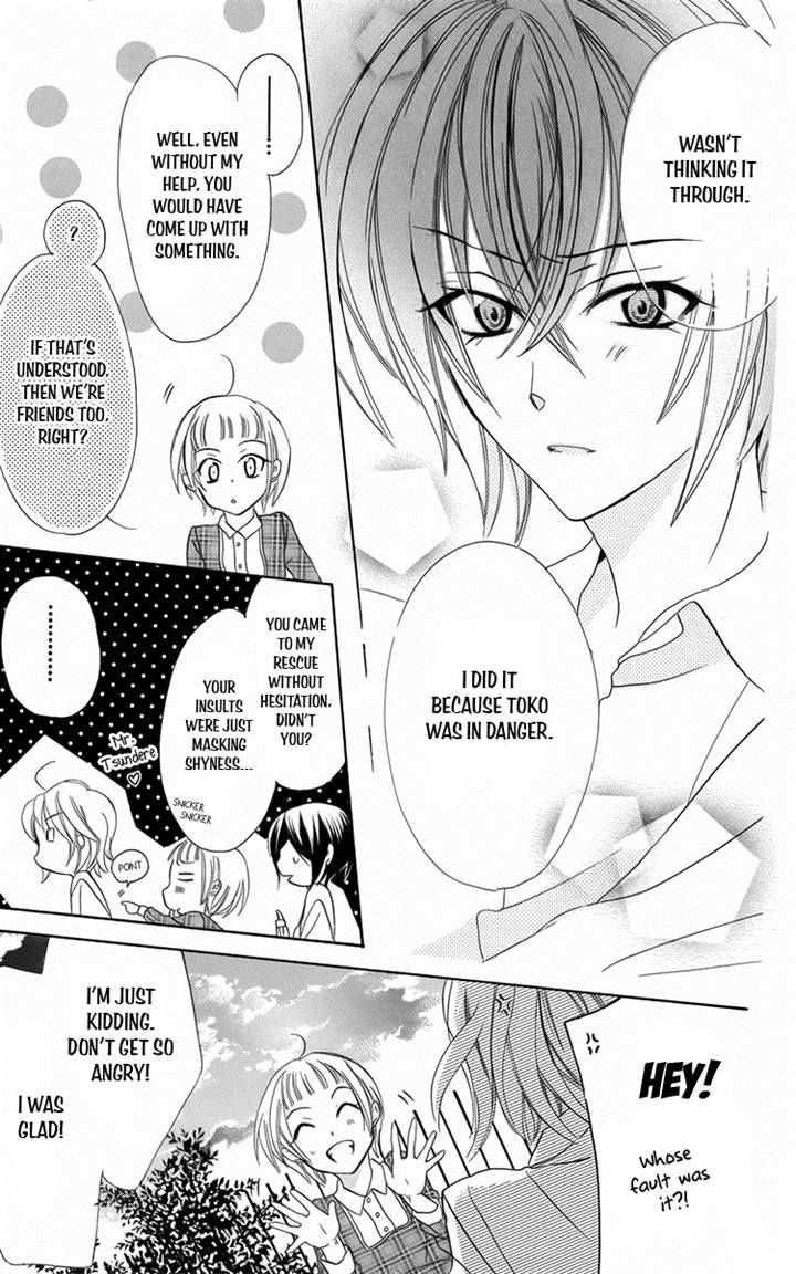 Fushigi no Maria-kun Chapter 8 page 37 - Chapter 8