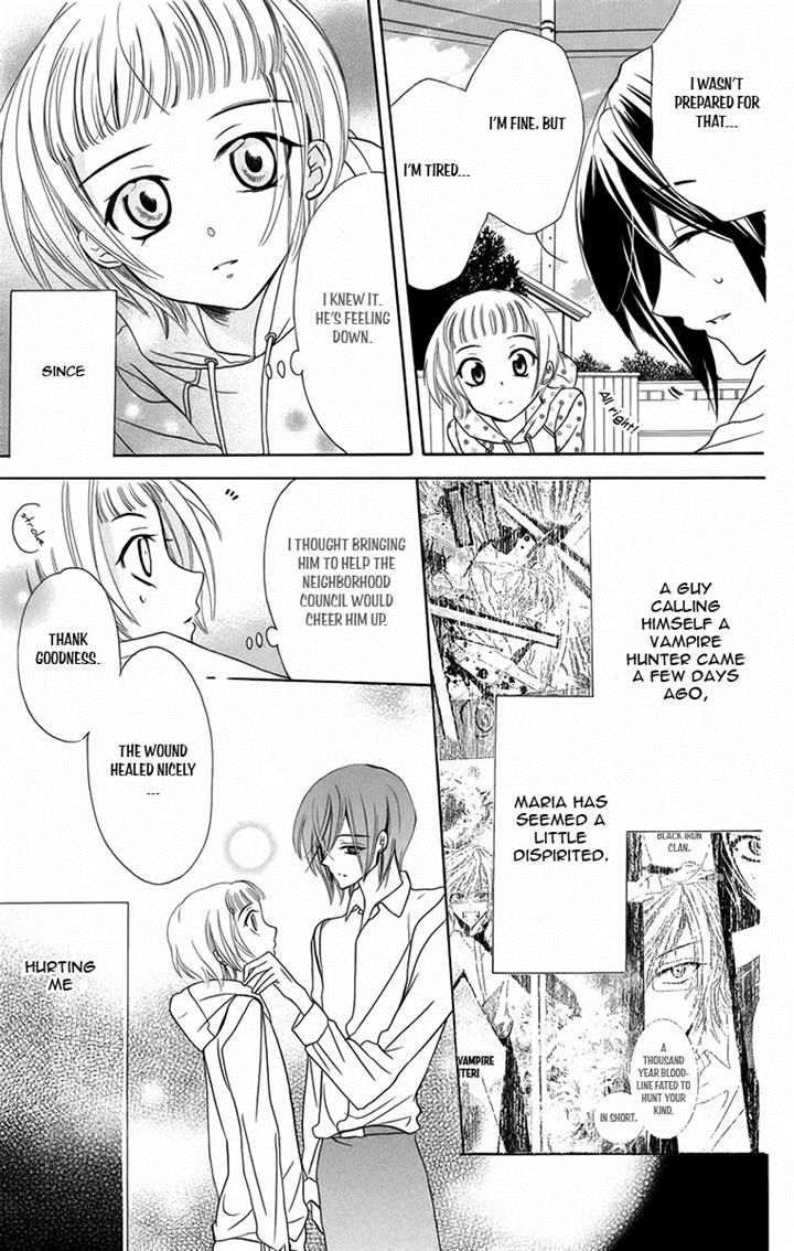 Fushigi no Maria-kun Chapter 8 page 5 - Chapter 8