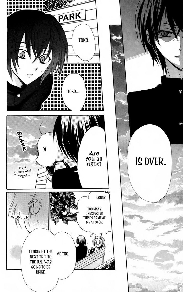 Fushigi no Maria-kun Chapter 9 page 12 - Chapter 9