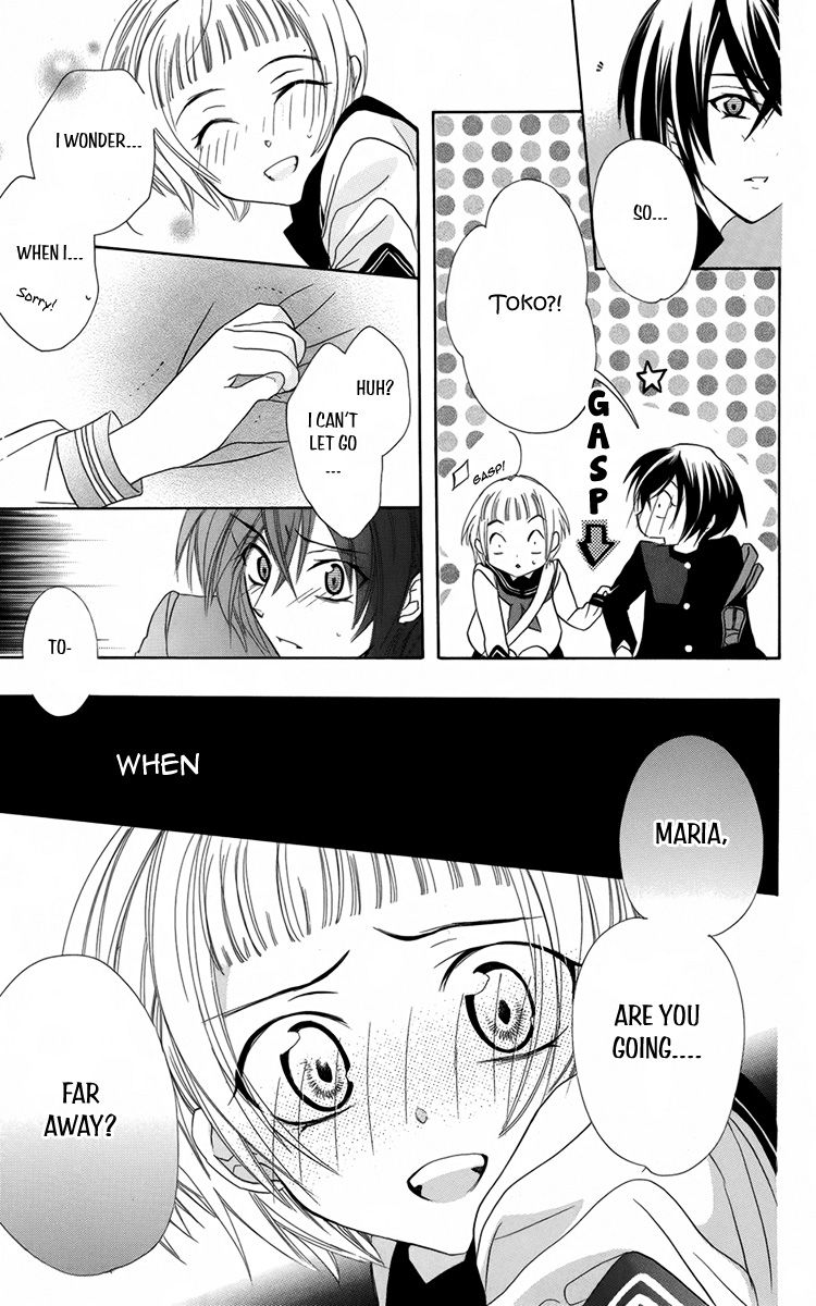 Fushigi no Maria-kun Chapter 9 page 13 - Chapter 9