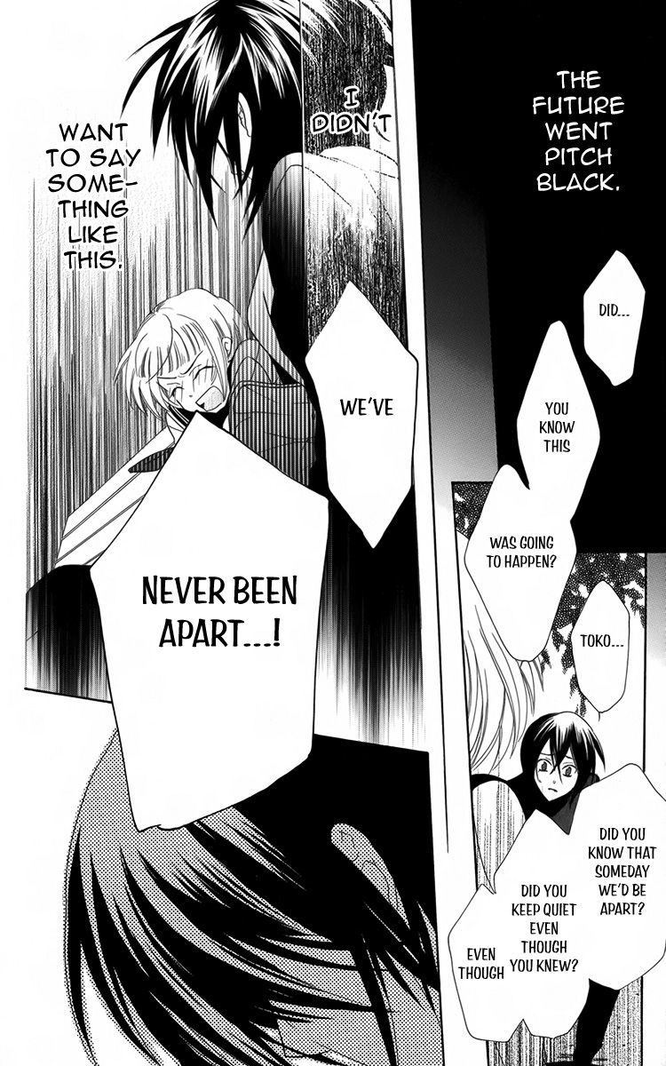 Fushigi no Maria-kun Chapter 9 page 14 - Chapter 9