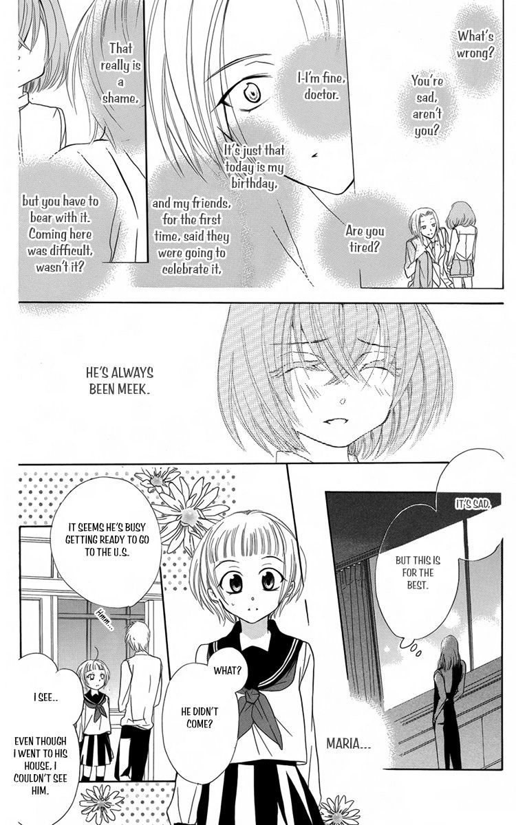 Fushigi no Maria-kun Chapter 9 page 17 - Chapter 9