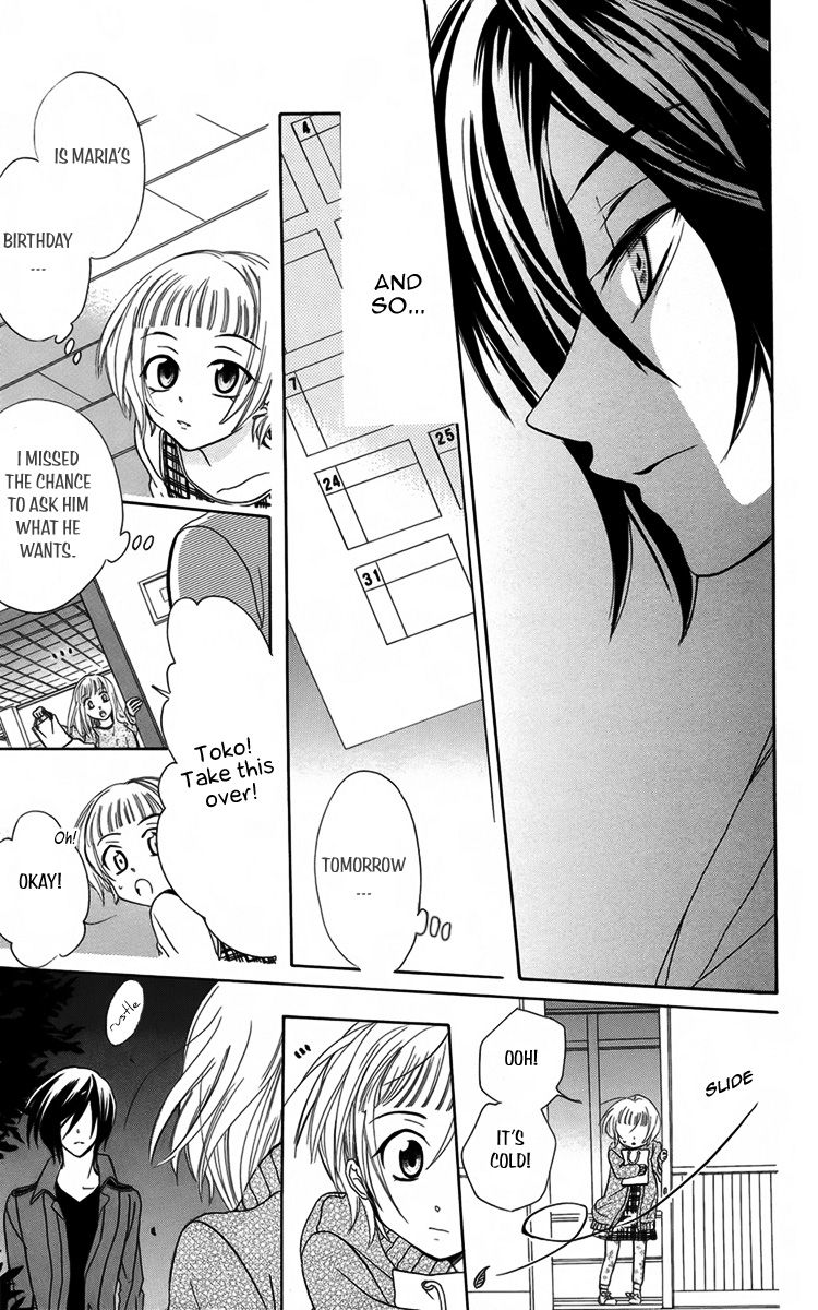 Fushigi no Maria-kun Chapter 9 page 19 - Chapter 9