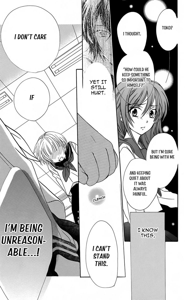 Fushigi no Maria-kun Chapter 9 page 25 - Chapter 9