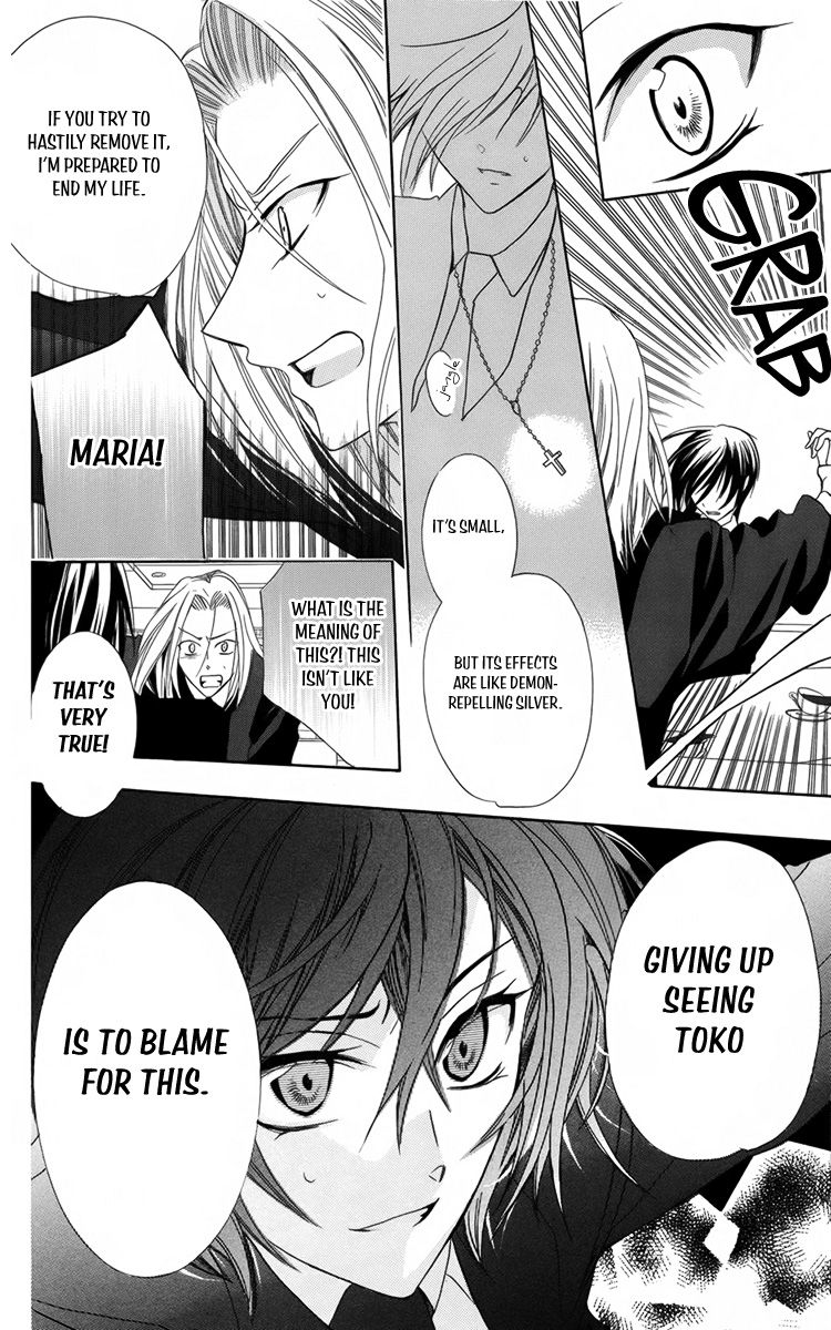 Fushigi no Maria-kun Chapter 9 page 28 - Chapter 9