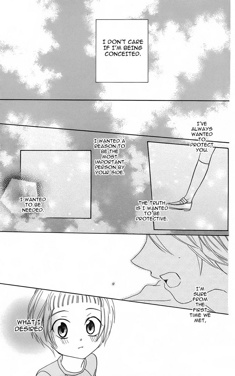 Fushigi no Maria-kun Chapter 9 page 29 - Chapter 9