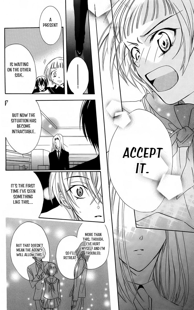 Fushigi no Maria-kun Chapter 9 page 33 - Chapter 9