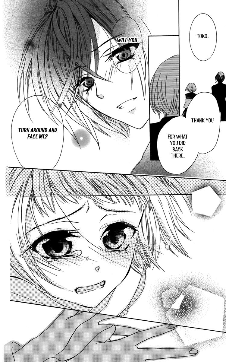 Fushigi no Maria-kun Chapter 9 page 35 - Chapter 9