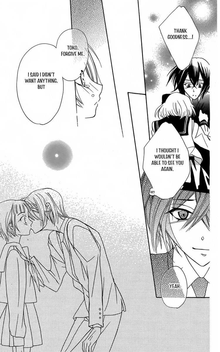 Fushigi no Maria-kun Chapter 9 page 36 - Chapter 9