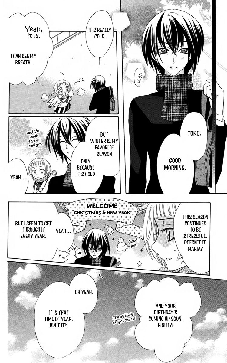 Fushigi no Maria-kun Chapter 9 page 4 - Chapter 9