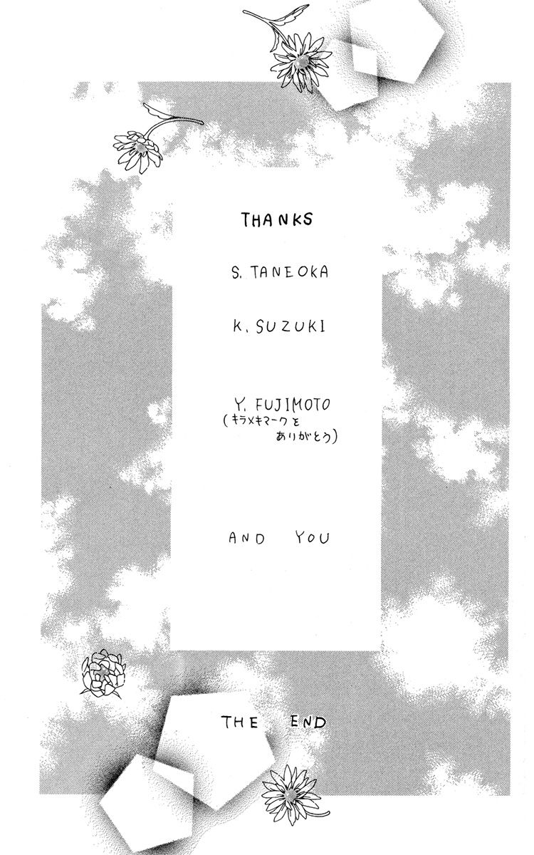 Fushigi no Maria-kun Chapter 9 page 40 - Chapter 9