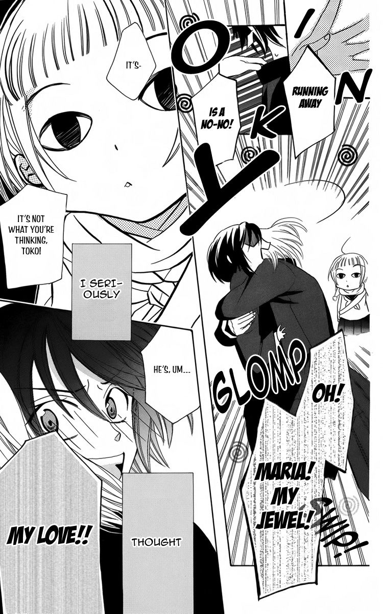 Fushigi no Maria-kun Chapter 9 page 7 - Chapter 9