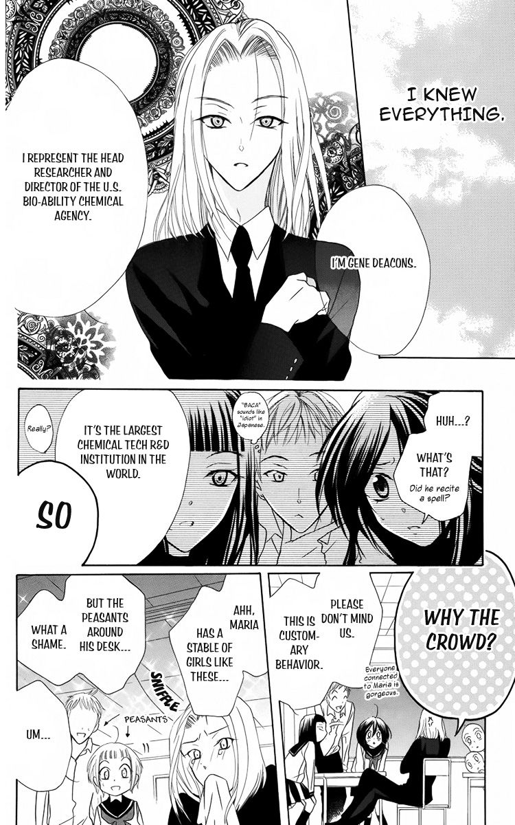 Fushigi no Maria-kun Chapter 9 page 8 - Chapter 9