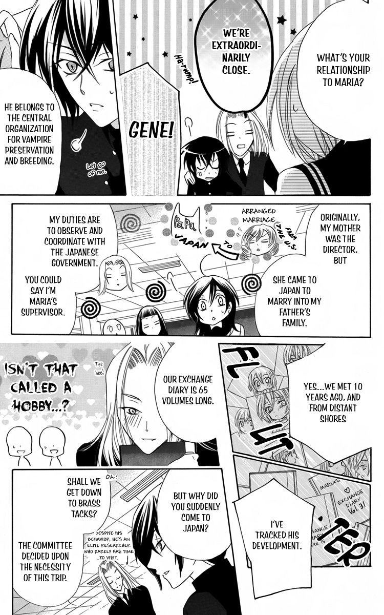 Fushigi no Maria-kun Chapter 9 page 9 - Chapter 9