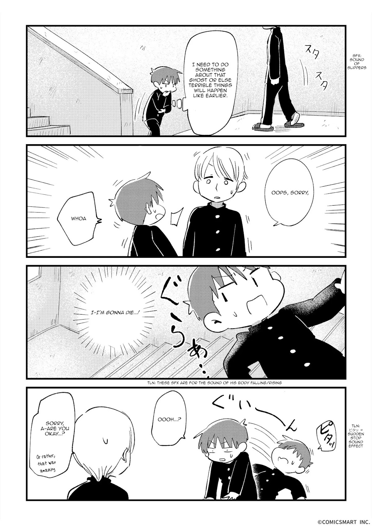 Fushigi no Mayuri-san Chapter 10 page 3 - Chapter 10: Mischievous Ghost