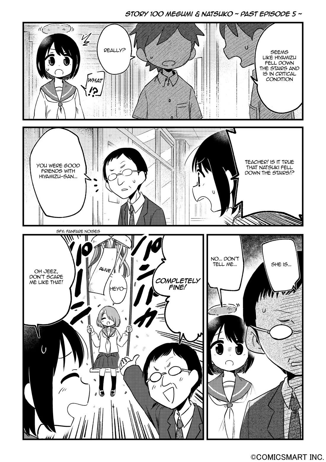 Fushigi no Mayuri-san Chapter 100 page 1 - Chapter 100: Megumi & Natsuko ~ Past Episode 5 ~