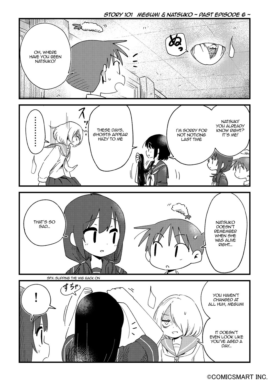 Fushigi no Mayuri-san Chapter 101 page 1 - Chapter 101: Megumi & Natsuko ~ Past Episode 6 ~