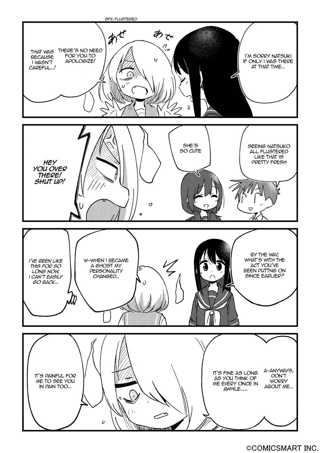 Fushigi no Mayuri-san Chapter 101 page 3 - Chapter 101: Megumi & Natsuko ~ Past Episode 6 ~