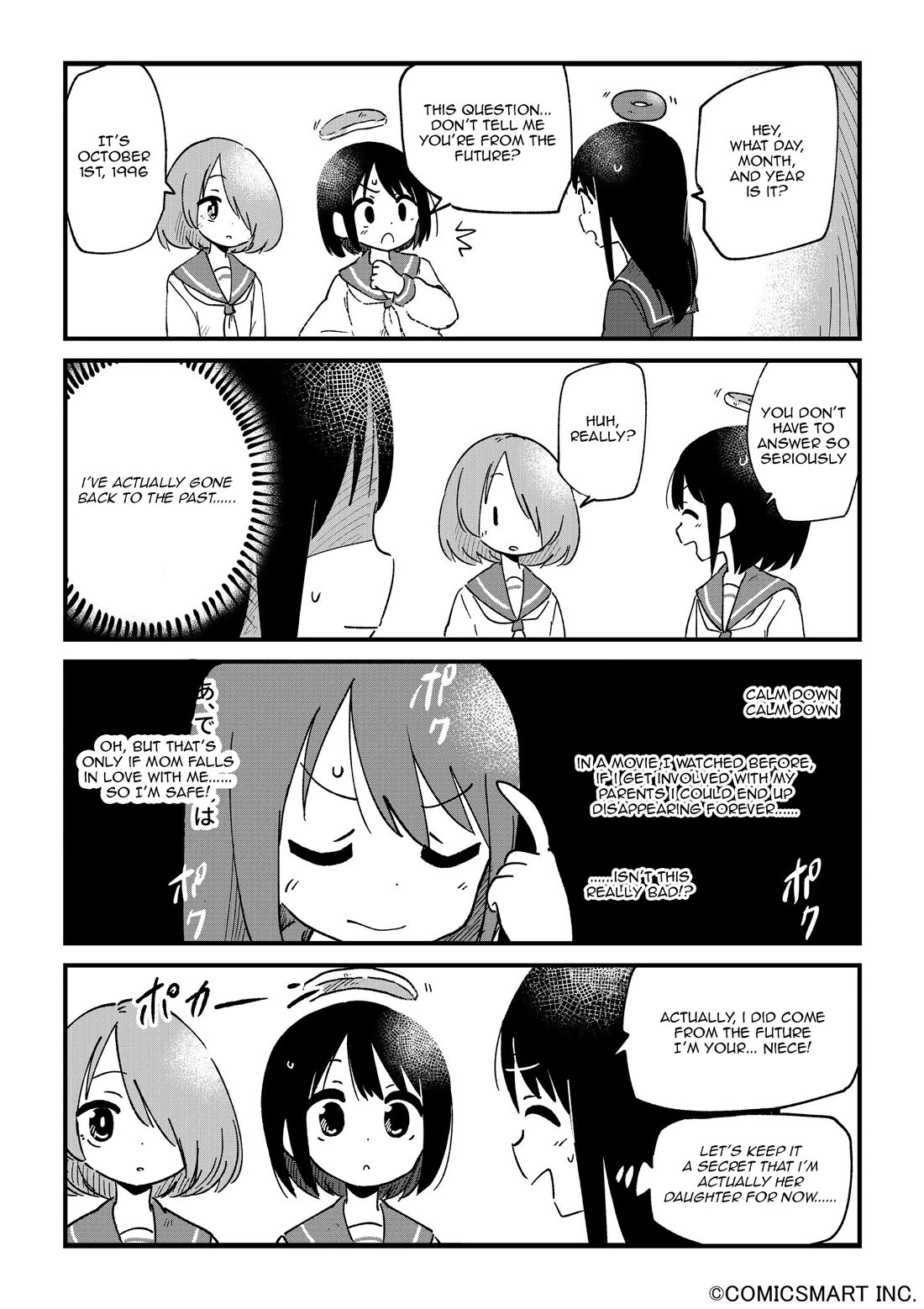 Fushigi no Mayuri-san Chapter 104 page 2 - Chapter 104: Time Travelling Mayuri 2