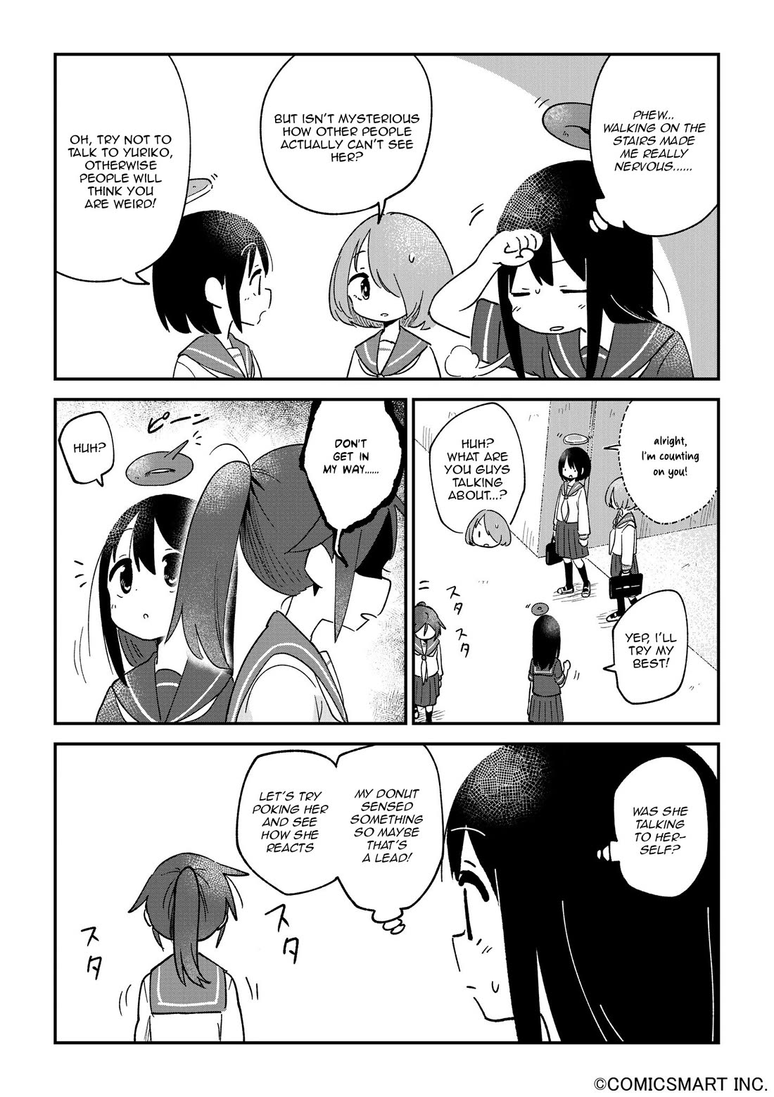 Fushigi no Mayuri-san Chapter 108 page 2 - Chapter 108: Time Travelling Mayuri 6