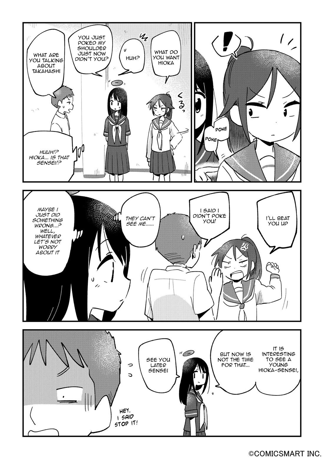 Fushigi no Mayuri-san Chapter 108 page 3 - Chapter 108: Time Travelling Mayuri 6