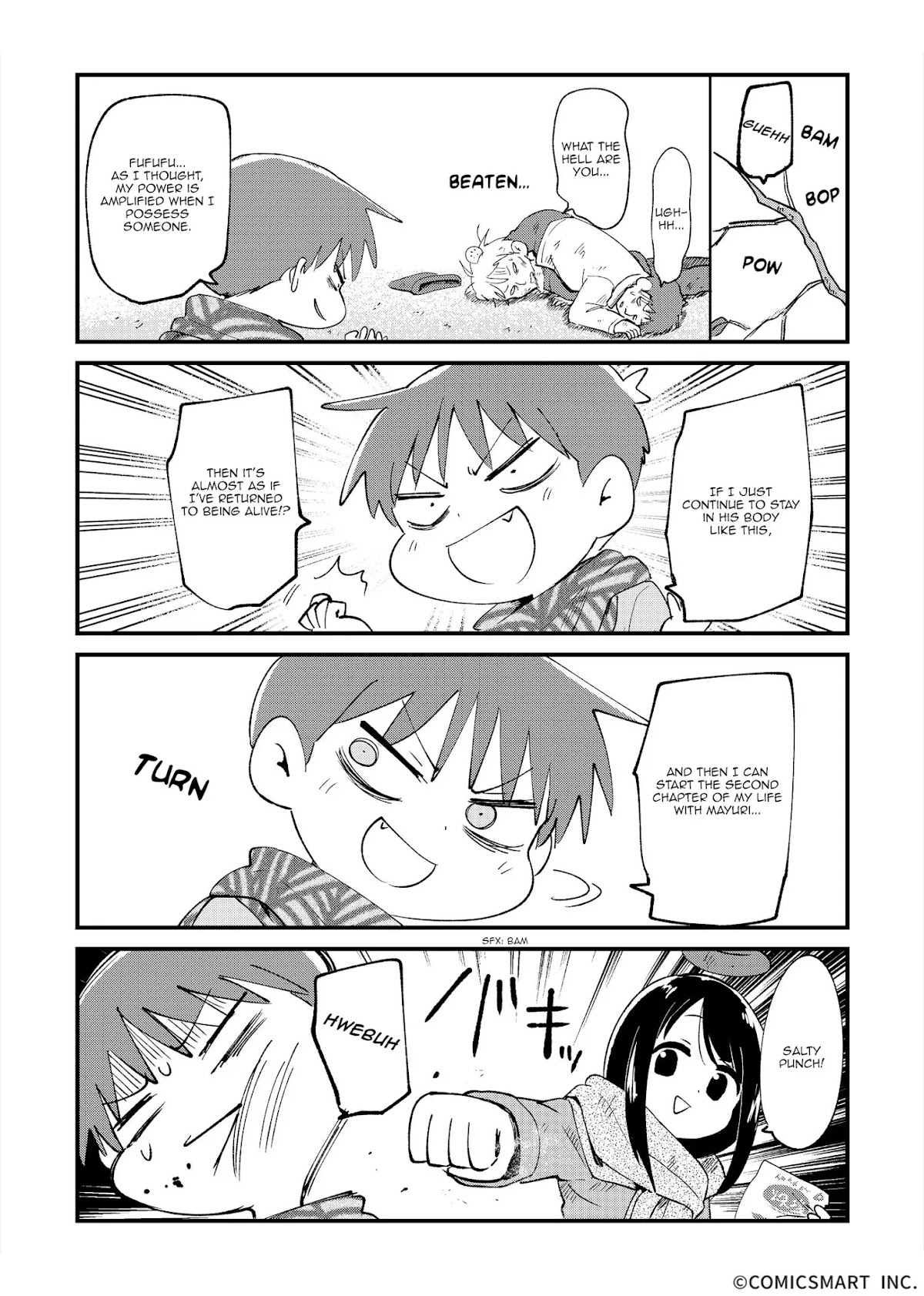Fushigi no Mayuri-san Chapter 11 page 3 - Chapter 11: Possession