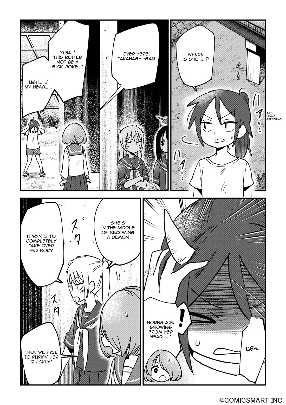 Fushigi no Mayuri-san Chapter 115 page 2 - Chapter 115: Time Travelling Mayuri 13