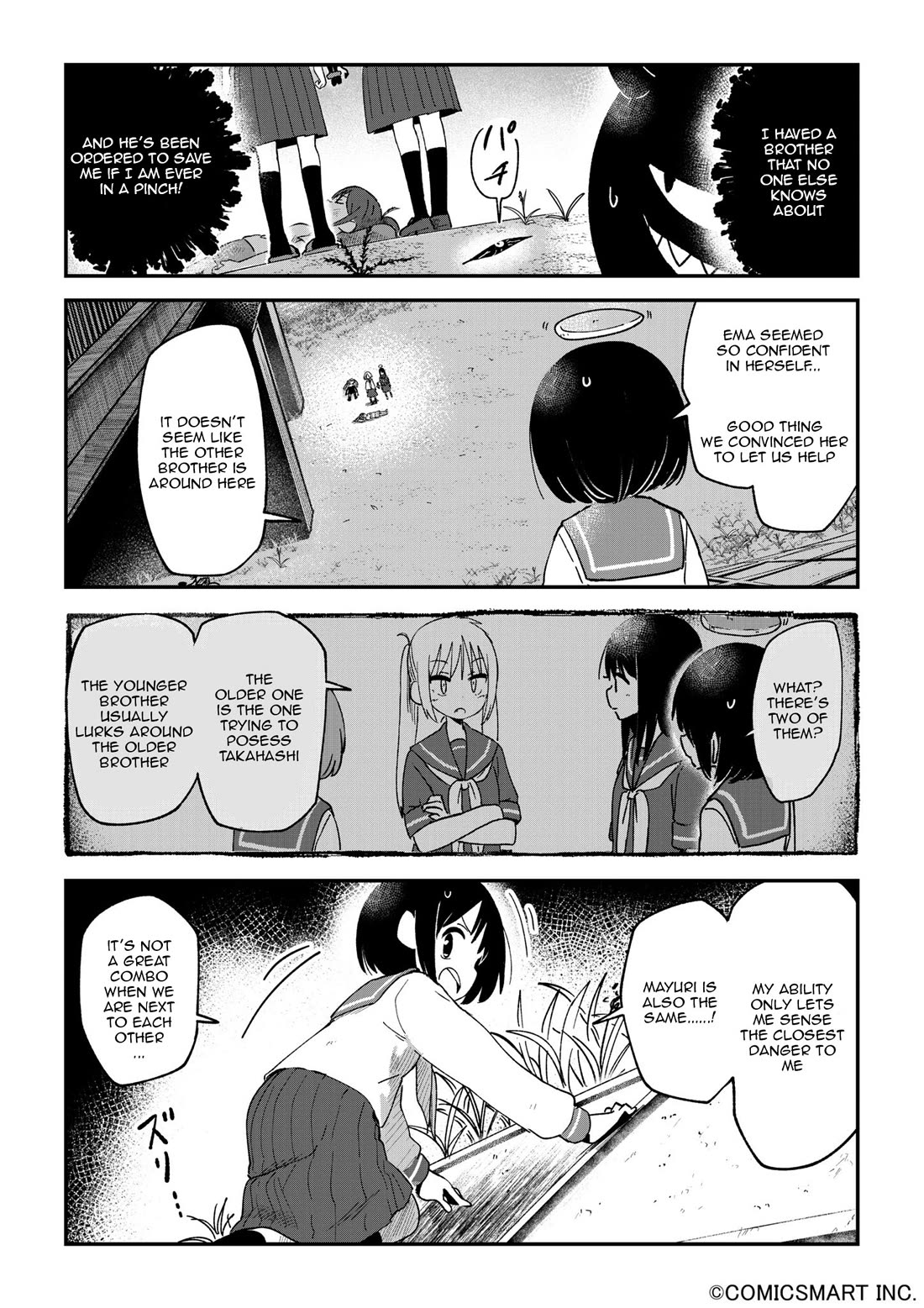 Fushigi no Mayuri-san Chapter 116 page 3 - Chapter 116: Time Travelling Mayuri 14