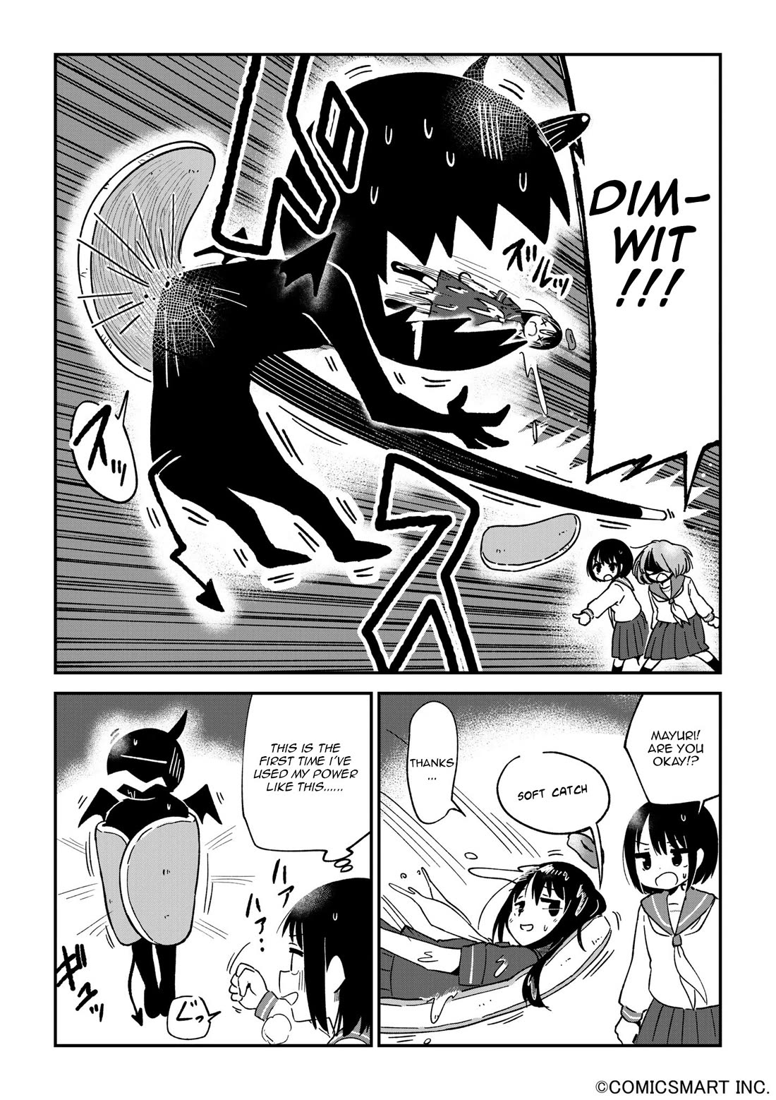 Fushigi no Mayuri-san Chapter 117 page 3 - Chapter 117: Time Travelling Mayuri 15