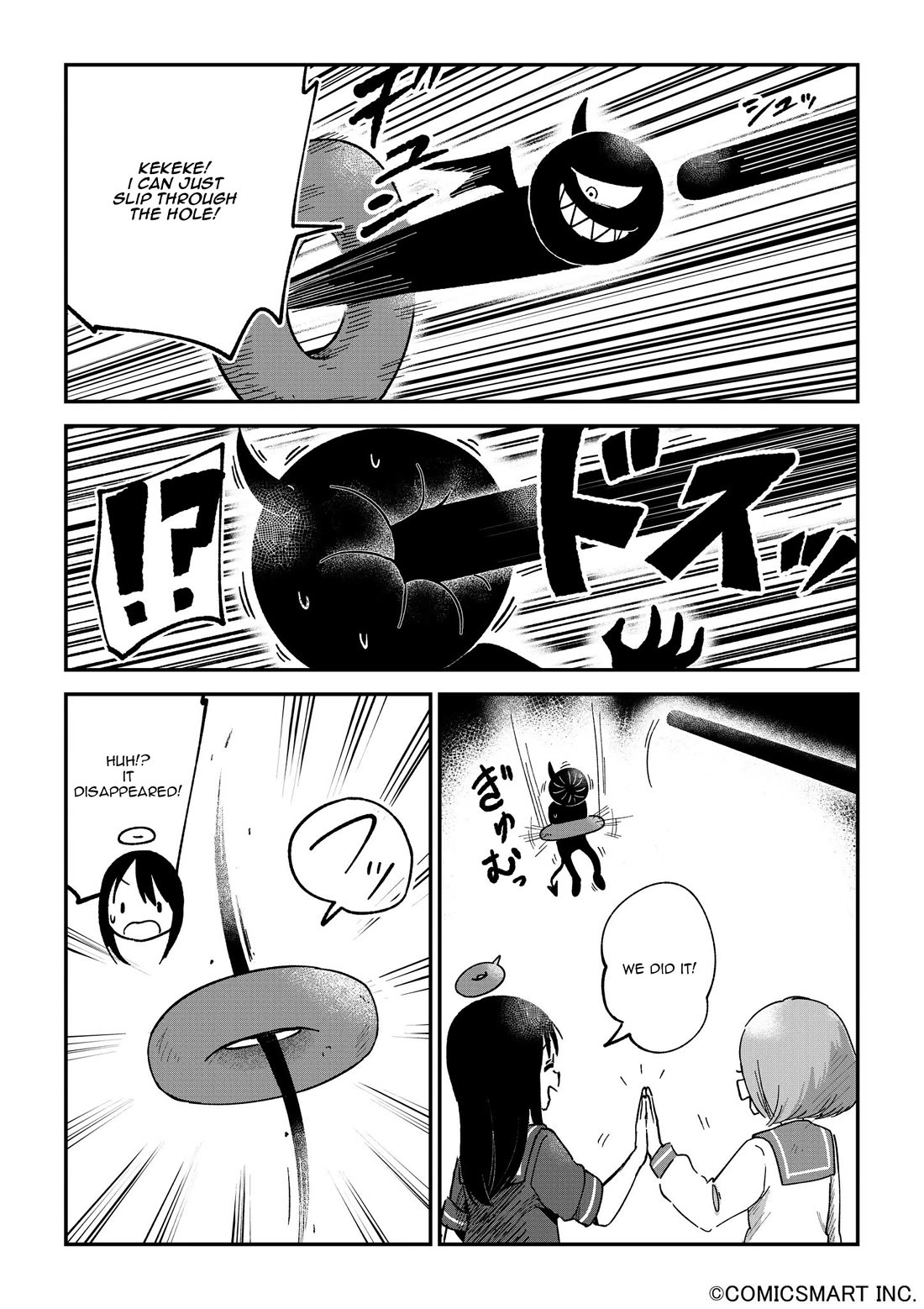 Fushigi no Mayuri-san Chapter 118 page 3 - Chapter 118: Time Travelling Mayuri 16