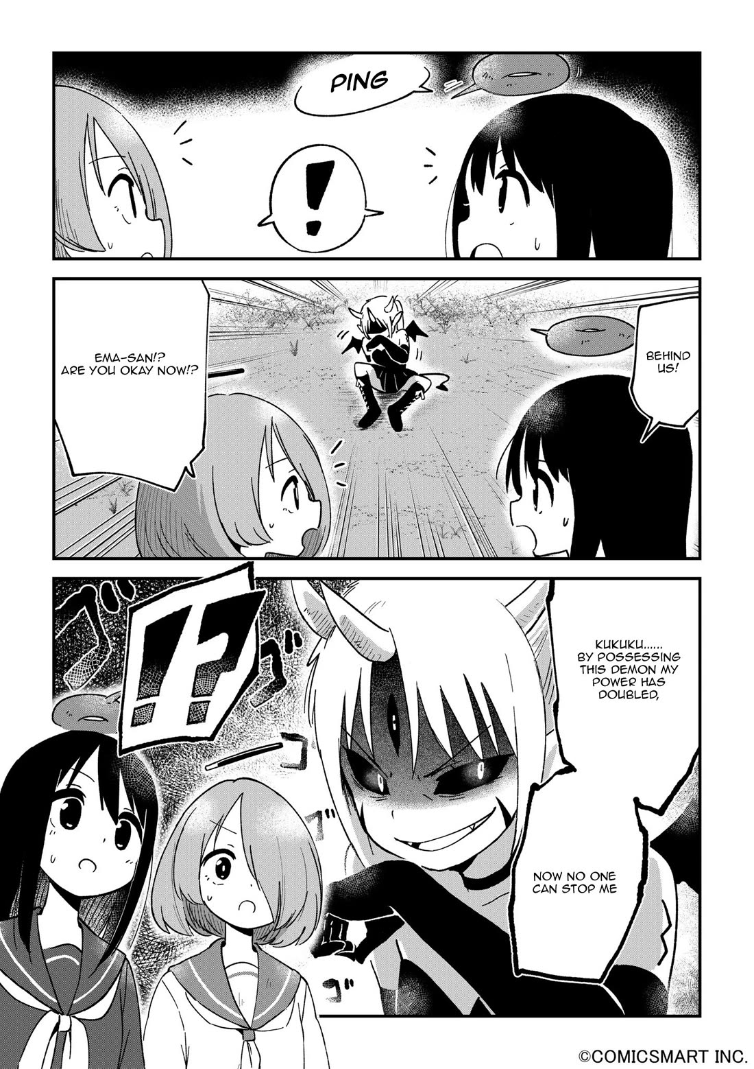 Fushigi no Mayuri-san Chapter 118 page 4 - Chapter 118: Time Travelling Mayuri 16