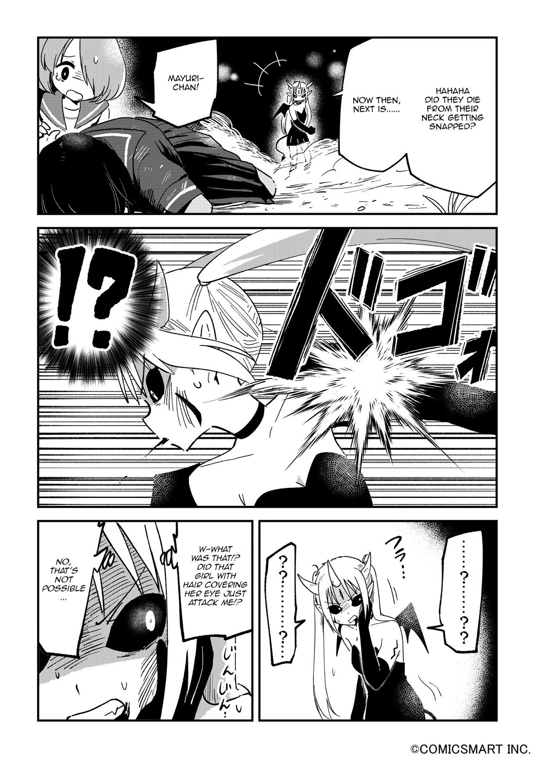 Fushigi no Mayuri-san Chapter 119 page 2 - Chapter 119: Time Travelling Mayuri 17