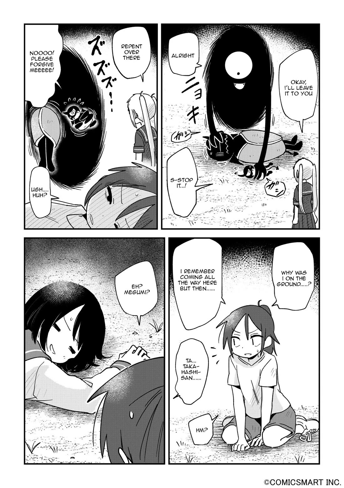 Fushigi no Mayuri-san Chapter 122 page 3 - Chapter 122: Time Travelling Mayuri 20