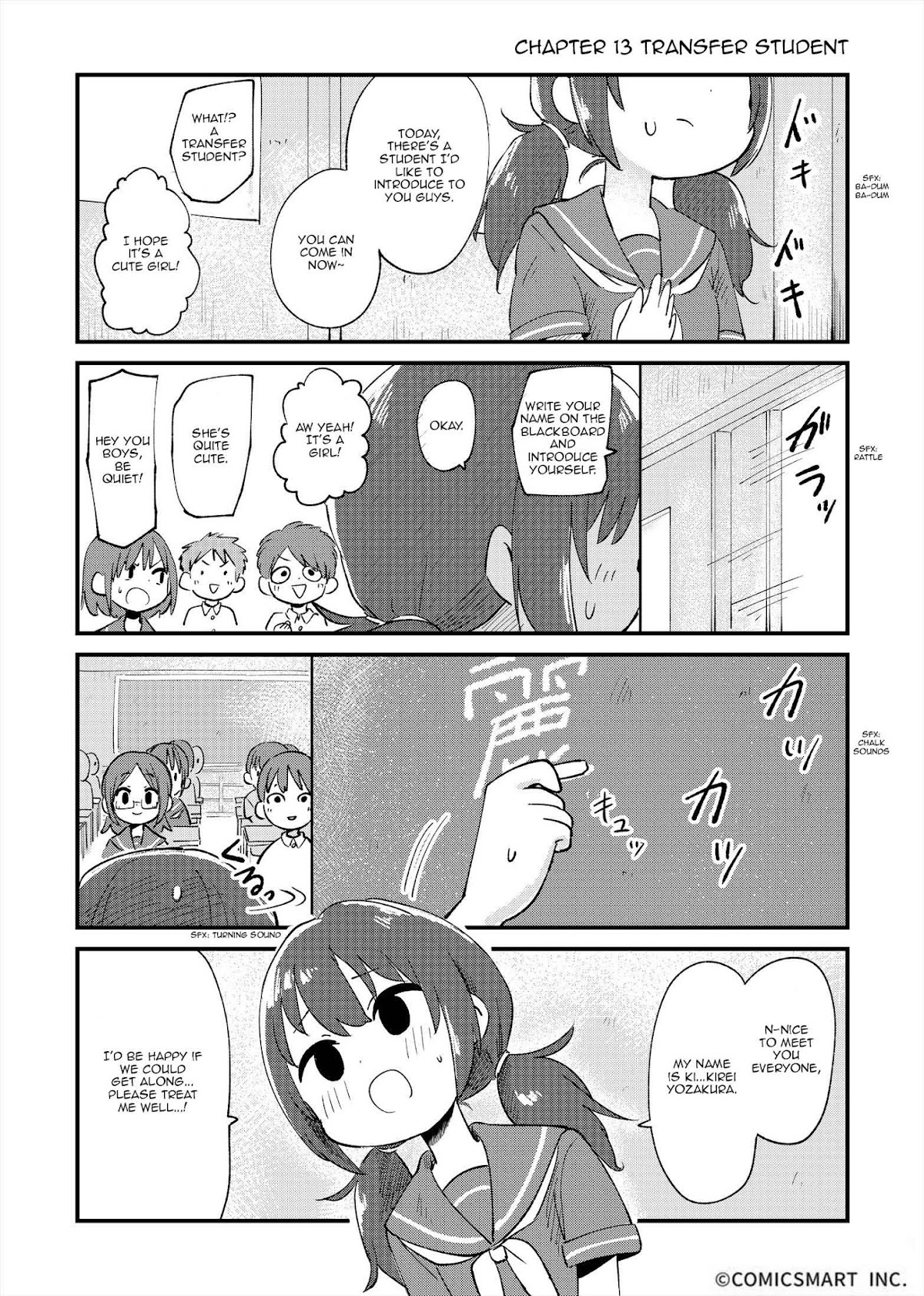 Fushigi no Mayuri-san Chapter 13 page 1 - Chapter 13: Transfer Student