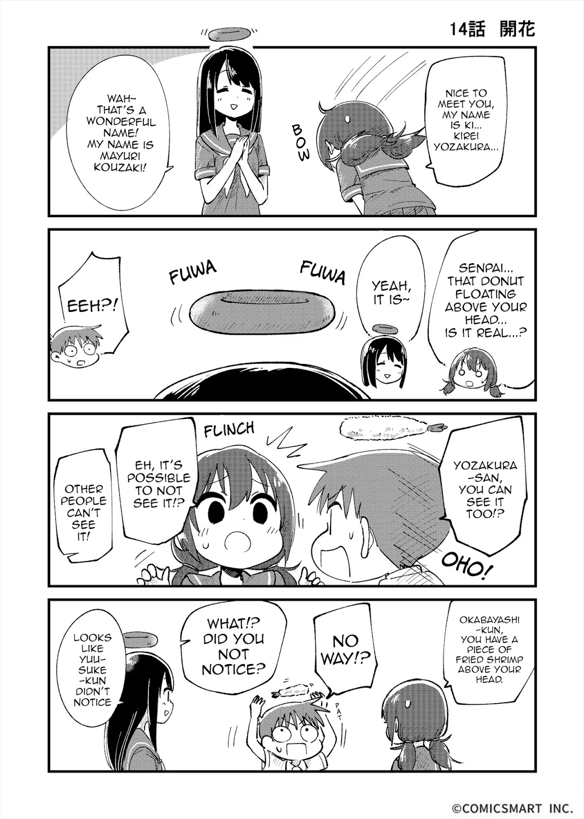 Fushigi no Mayuri-san Chapter 14 page 1 - Chapter 14: Budding
