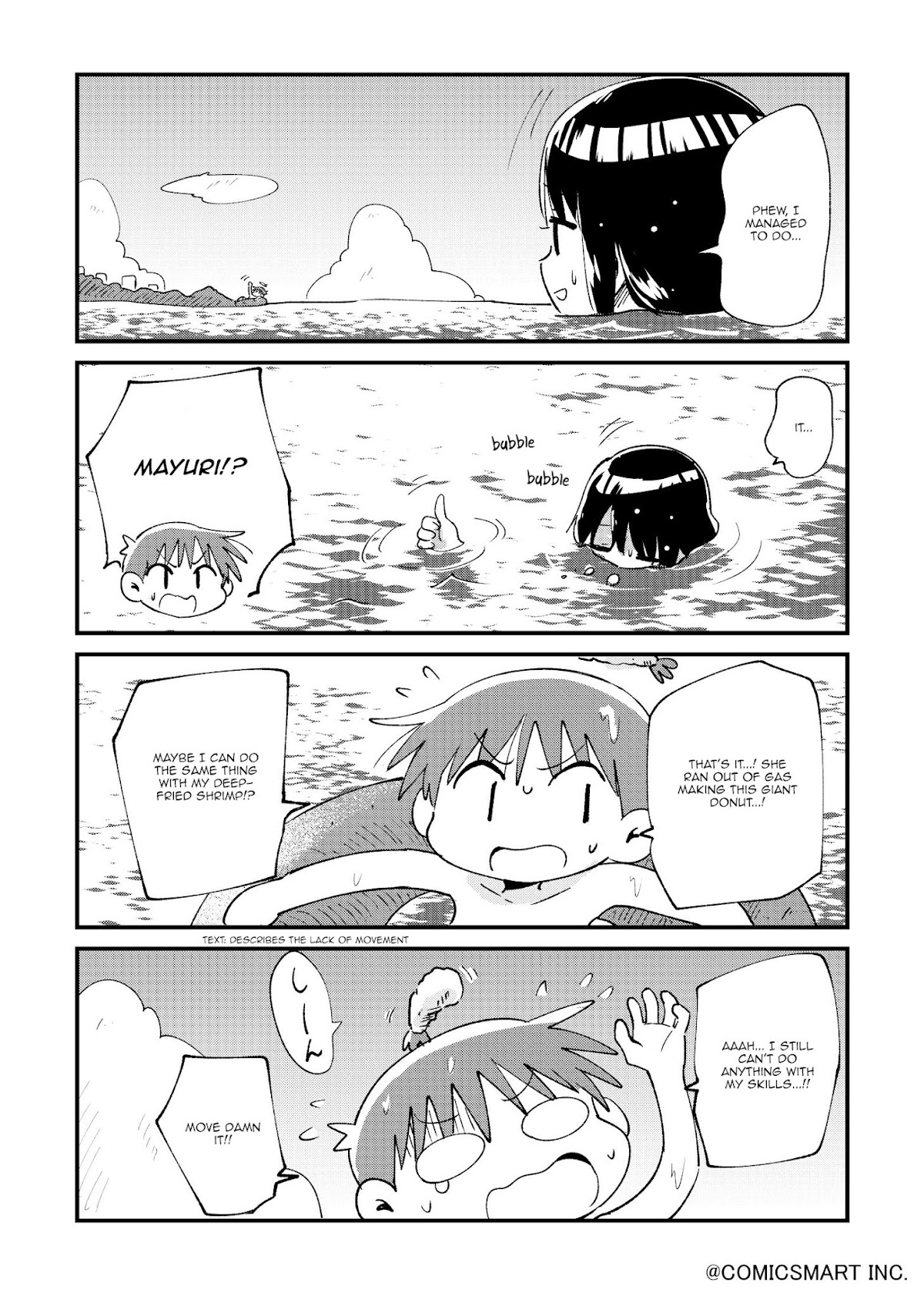 Fushigi no Mayuri-san Chapter 18 page 3 - Chapter 18: The Beach! Part 2